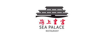 Sea Palace